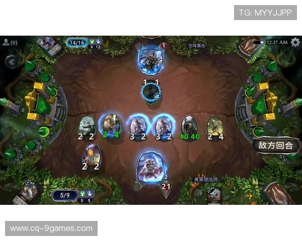 穿越游戏世界成怪物之后我如何逆袭成为最强存在